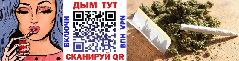 Купить наркотик аптеки Санкт-Петербург Кокаин СК АМФЕТАМИН Меф мяу мяу Конопля