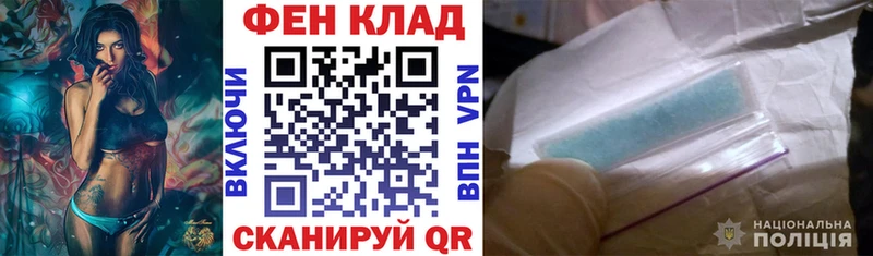 Амфетамин 98%  Санкт-Петербург 