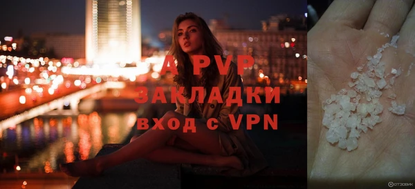 гашиш Гусев