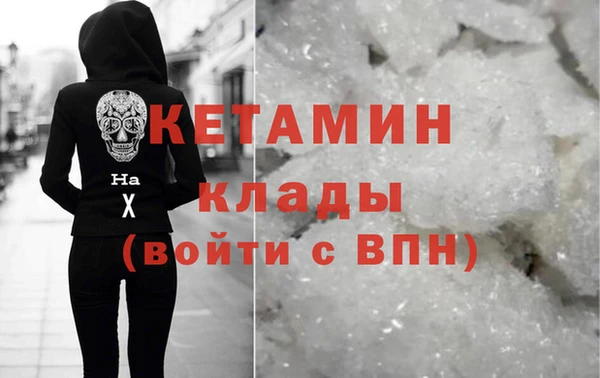 героин Пестово