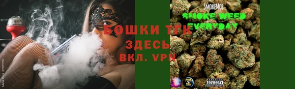 гашиш Гусев
