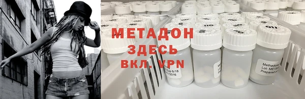 героин Пестово