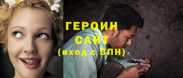 прущий лед Переславль-Залесский