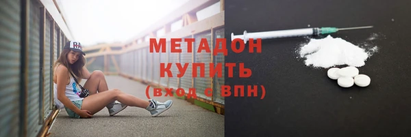 амф Пересвет