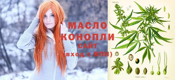 прущий лед Переславль-Залесский