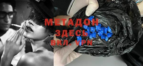 гашиш Гусев