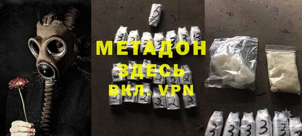 амф Пересвет
