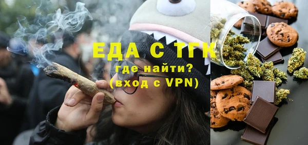 прущий лед Переславль-Залесский