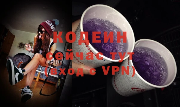 каннабис Гусь-Хрустальный