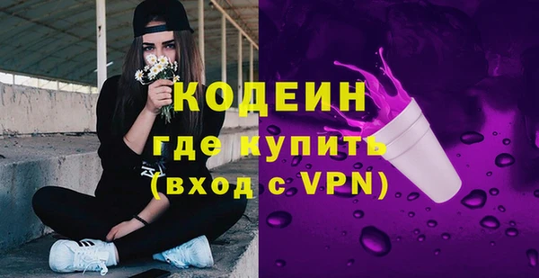 каннабис Гусь-Хрустальный