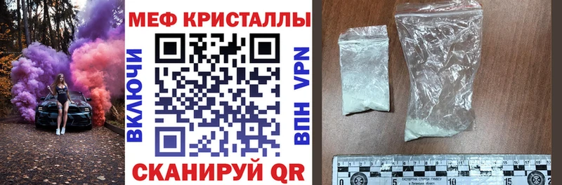 МЯУ-МЯУ мука  как найти   Санкт-Петербург 