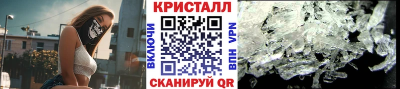 Первитин винт  Санкт-Петербург 